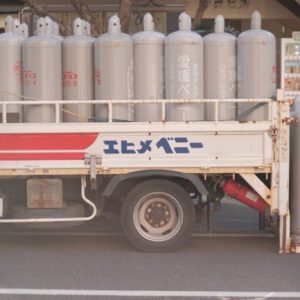 Servicio de Entrega Urgente de Gas